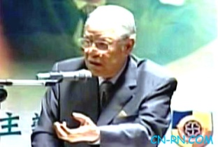 李登辉揶揄扁:台湾入联合国?好笑