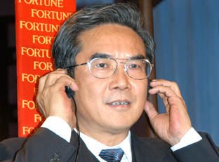 中石化原总经理陈同海因严重违纪被双开