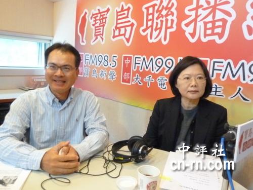 蔡英文:对台湾、民进党有利愿登陆