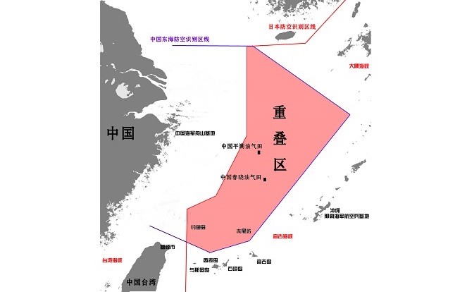 中国评论新闻:日本抛三论对抗中国东海防空识别区