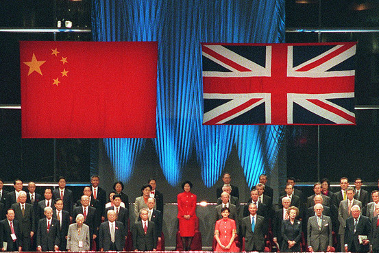 1997年,香港回归中国时举行的交接仪式.