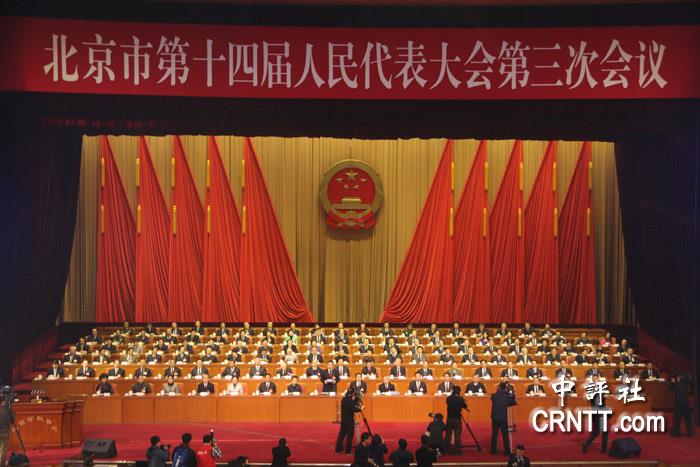 中国评论新闻:北京市政府工作报告 去年治霾任