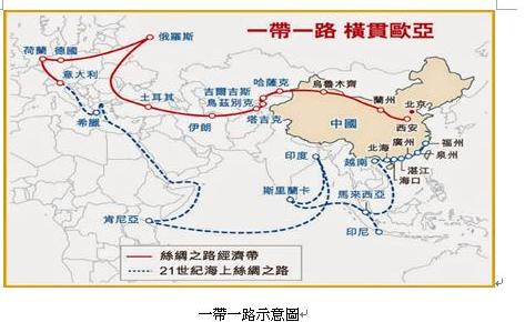 谢明辉:两岸藉海上丝绸之路航向全世界