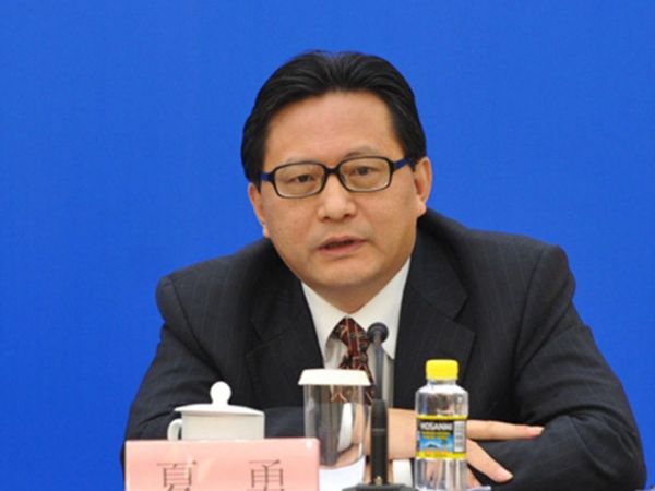 中国评论新闻:国家保密局原局长夏勇被撤销政