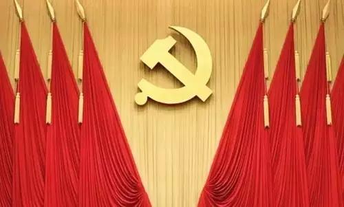 中国评论新闻:党政军的10个新提法,千万别再用