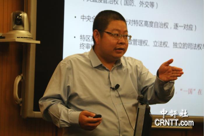 田飞龙:香港存在对宪制误解的天赋论