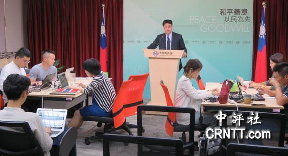 陆委会撂重话驳韩国瑜:两岸是中央职权