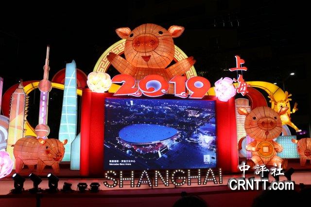 中评镜头：台北灯节闹元宵　上海喜猪耀眼