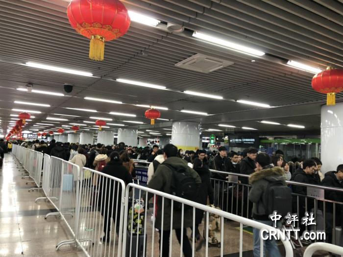 中评镜头：北京西站迎来返程客流高峰