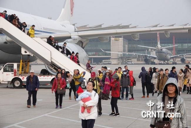 中评镜头：抵达北京　感受首都机场的繁忙
