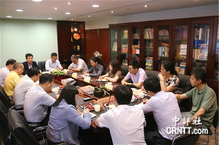 大陆新闻网络媒体赴台访问团访中评香港总部