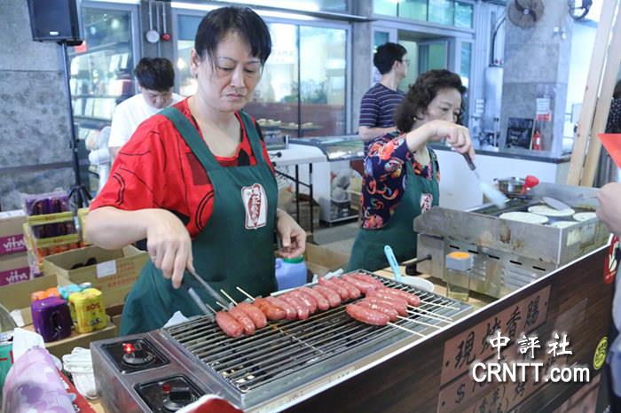 中评镜头：台湾特色美食来港　大受欢迎