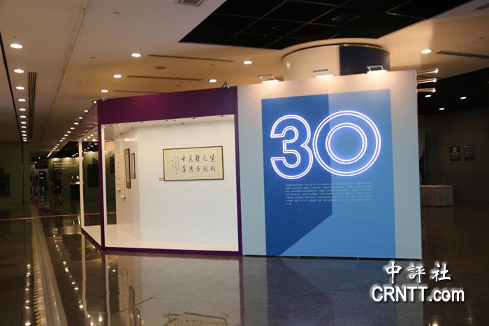 中评关注：香港书展特色文化活动有哪些？