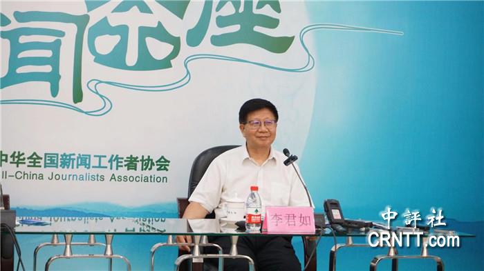 李君如：香港年轻人勿成为反华势力的筹码