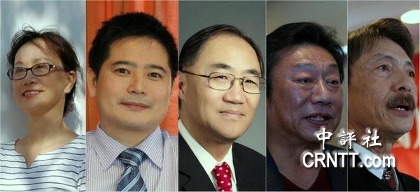 海外华人学者谴责香港暴徒冲击立法会中联办