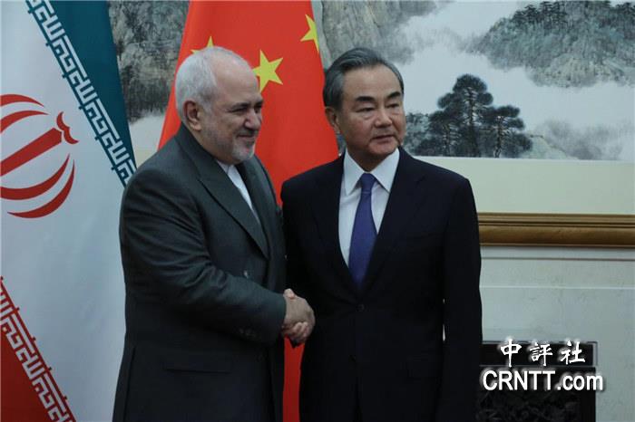 王毅晤伊朗外长：中方愿继续执行伊核协议