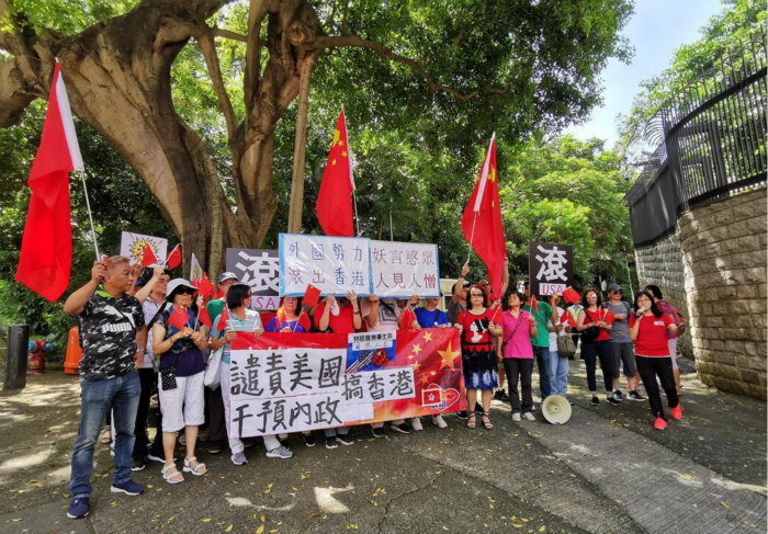 中评关注：香港各界谴责美方通过涉港法案