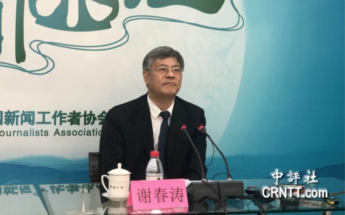 谢春涛答中评 谈“一国两制”与香港挑战