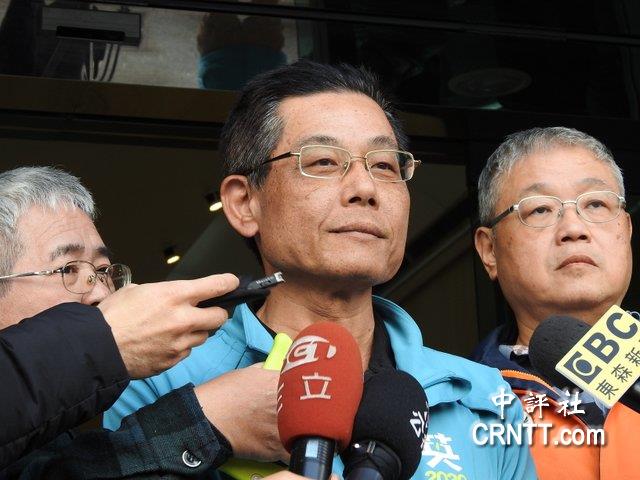 中评关注：民进党为何不敢碰陈水扁跟卡神？