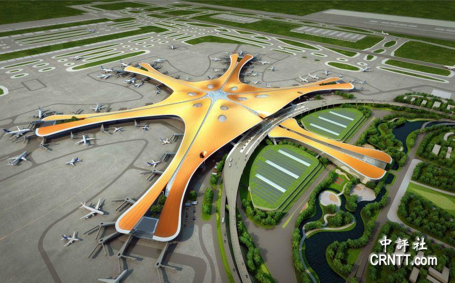 想看看未来机场长什么样？快去北京大兴机场