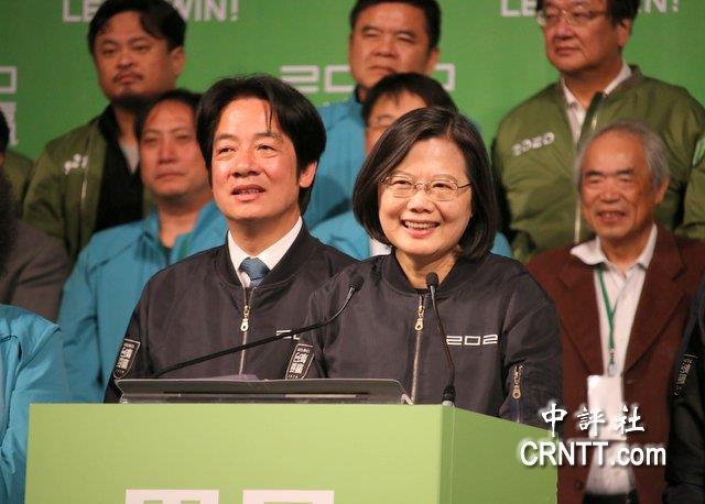 中评编译：台湾选举后两岸关系波涛汹涌？