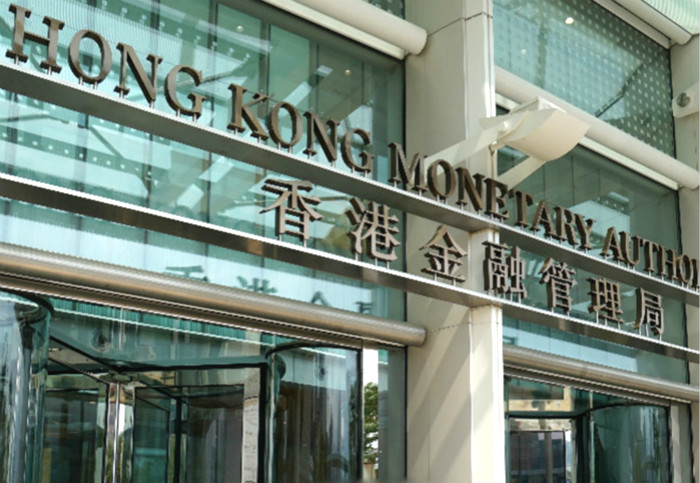 中评关注：香港银行业助中小企应对疫情冲击