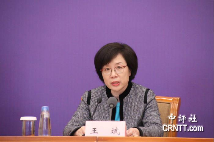 卫健委：中国的防控措施对中外人士一视同仁