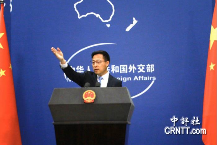 美反对中国代表任职人权理事会 外交部回应