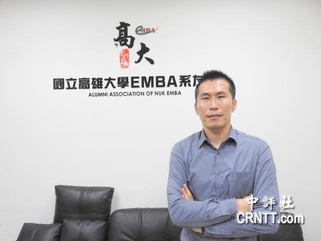 杨书成：企业忧ECFA消失官方应速提说帖