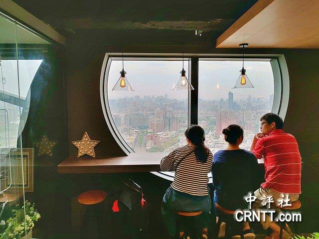 台中最高楼层咖啡馆　俯瞰城市景观