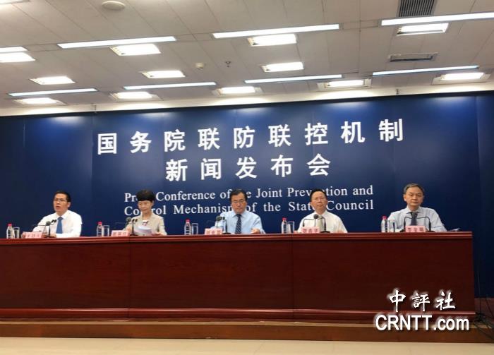 卫健委：防止北京疫情扩散 核酸检测作用重要