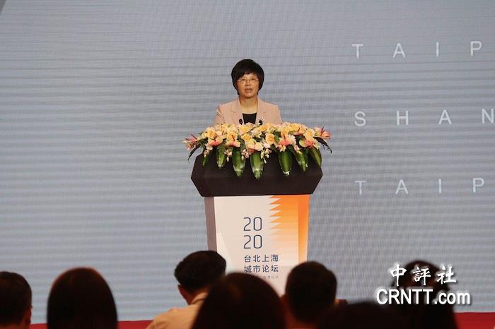 双城论坛：上海副市长分享沪疫情防控经验