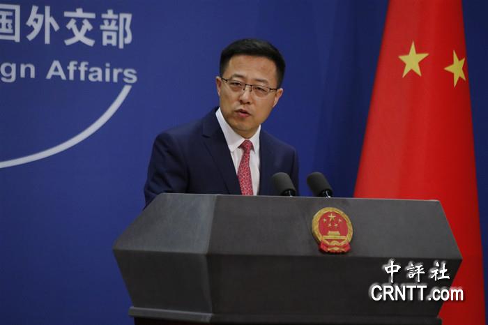 外交部：中国完成加入武器贸易条约法律程序