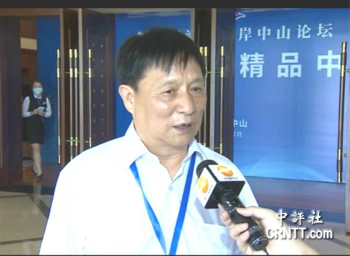 陈士良：民进党当局真的“爱台湾”吗？