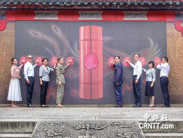 辉眼看两岸：上海孔子文化节开幕