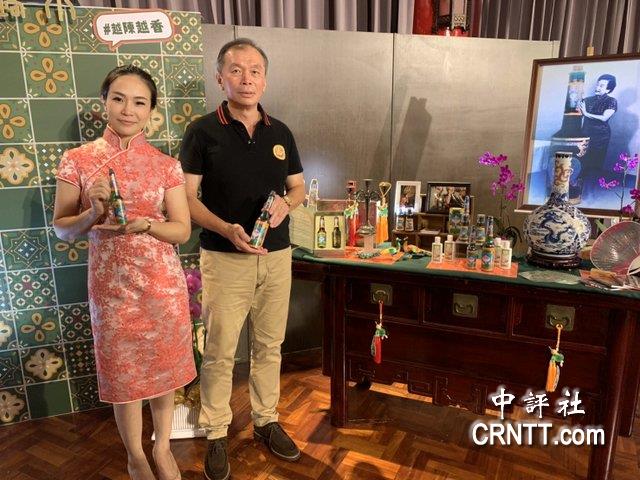 中国人香水“明星花露水”源自上海来到台湾