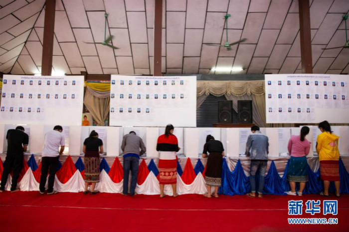 老挝举行第九届国会选举