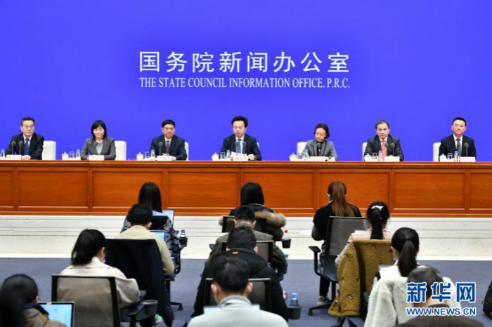 第四届数字中国建设峰会将于4月福州召开