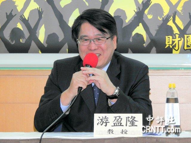 游盈隆：八月公投民进党面对全民反弹