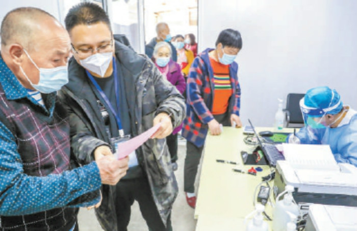 北京市大兴区3.8万老人接种新冠疫苗