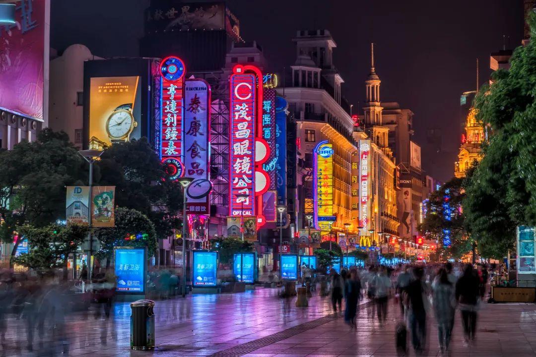 广州如何率先建成国际消费中心城市