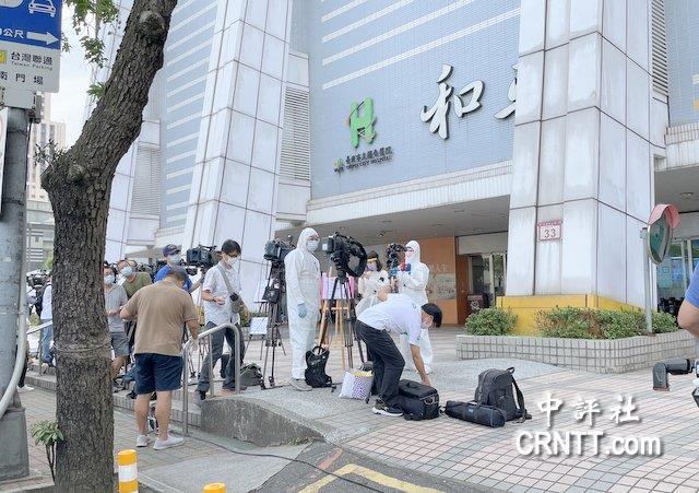 台北和平医院爆病患确诊　记者着防护衣采访