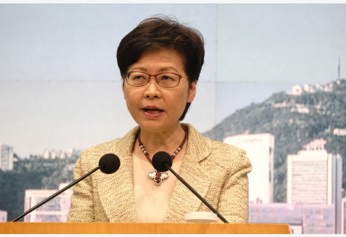 林郑月娥：香港创科发展空间将更加广阔