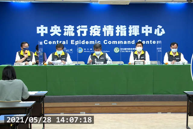 日媒：日本向台湾提供疫苗　有对抗中国意涵