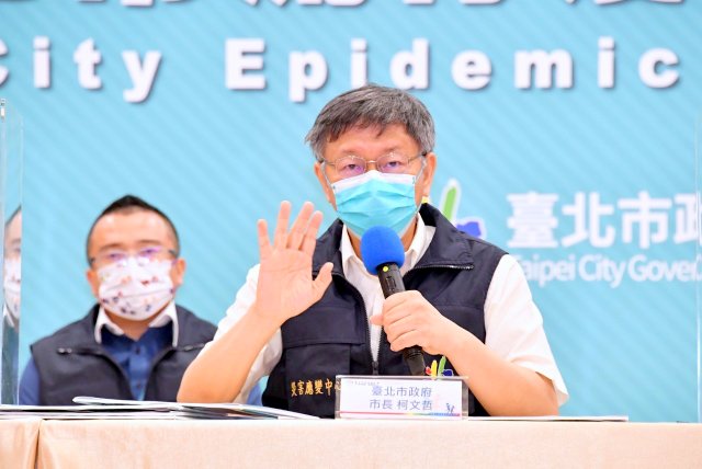 柯文哲：台湾要面对现实打国际认证疫苗
