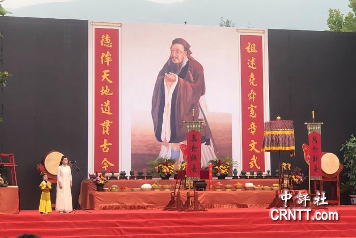 中评现场：两岸专家北京共议传承中华文化