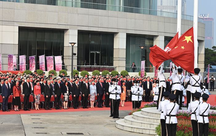 香港举行升旗仪式庆国庆72周年