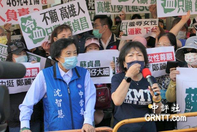 苏贞昌“立院”备询　国民党发动群众抗议