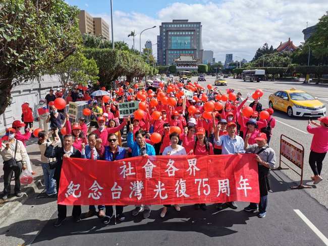 纪念台湾光复　劳动党：两岸一中不可动摇