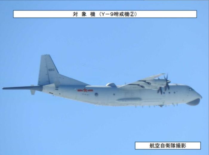日炒作	：3架中国军机在东海和太平洋上空飞行